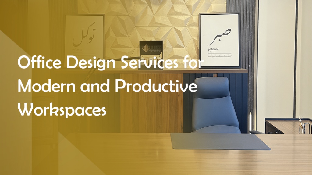 office design